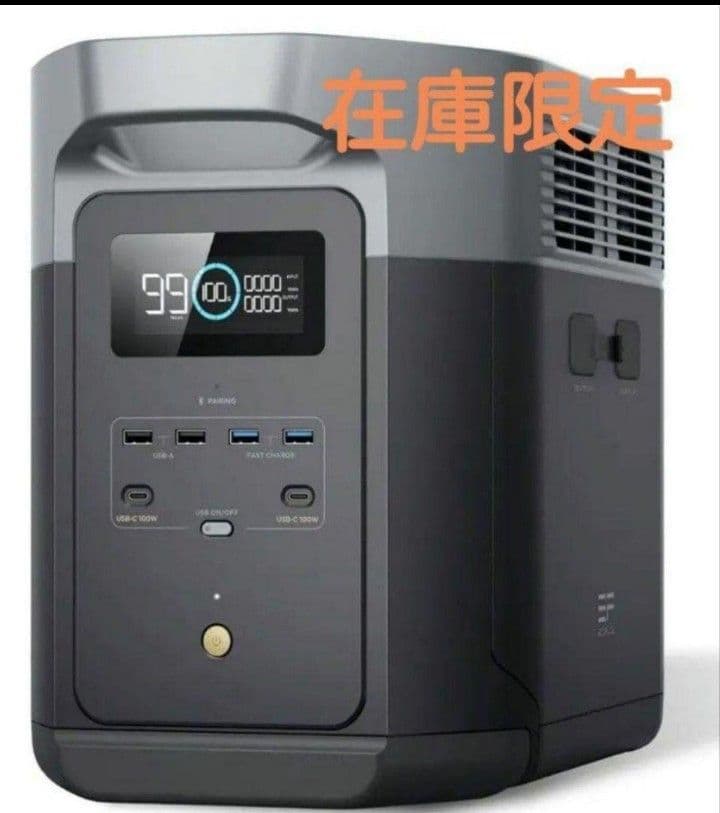K*U様 正規整備済品　EcoFlow DELTA 2 ポータブル電源