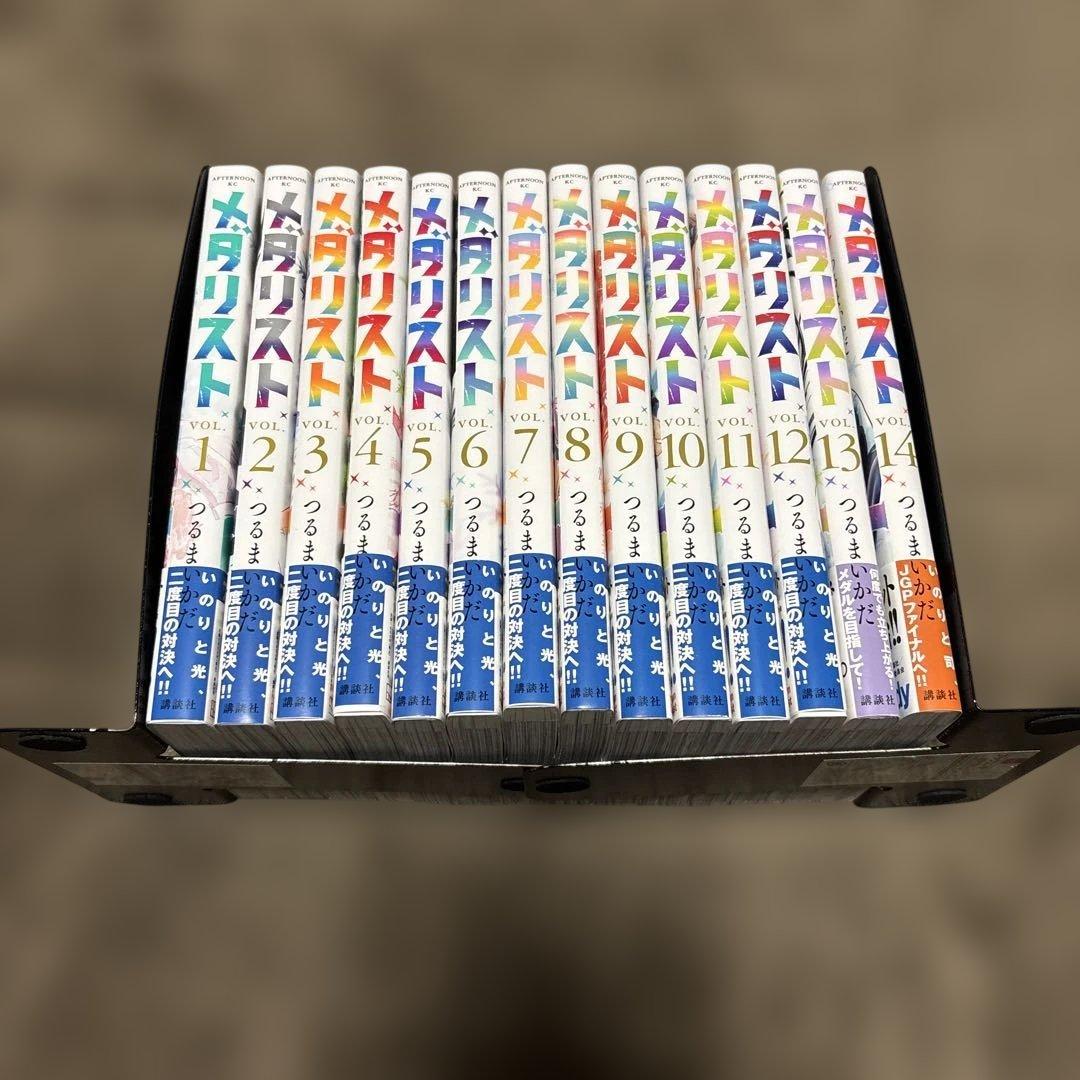 メダリスト 全巻 1-14巻 つるまいかだ アニメ化