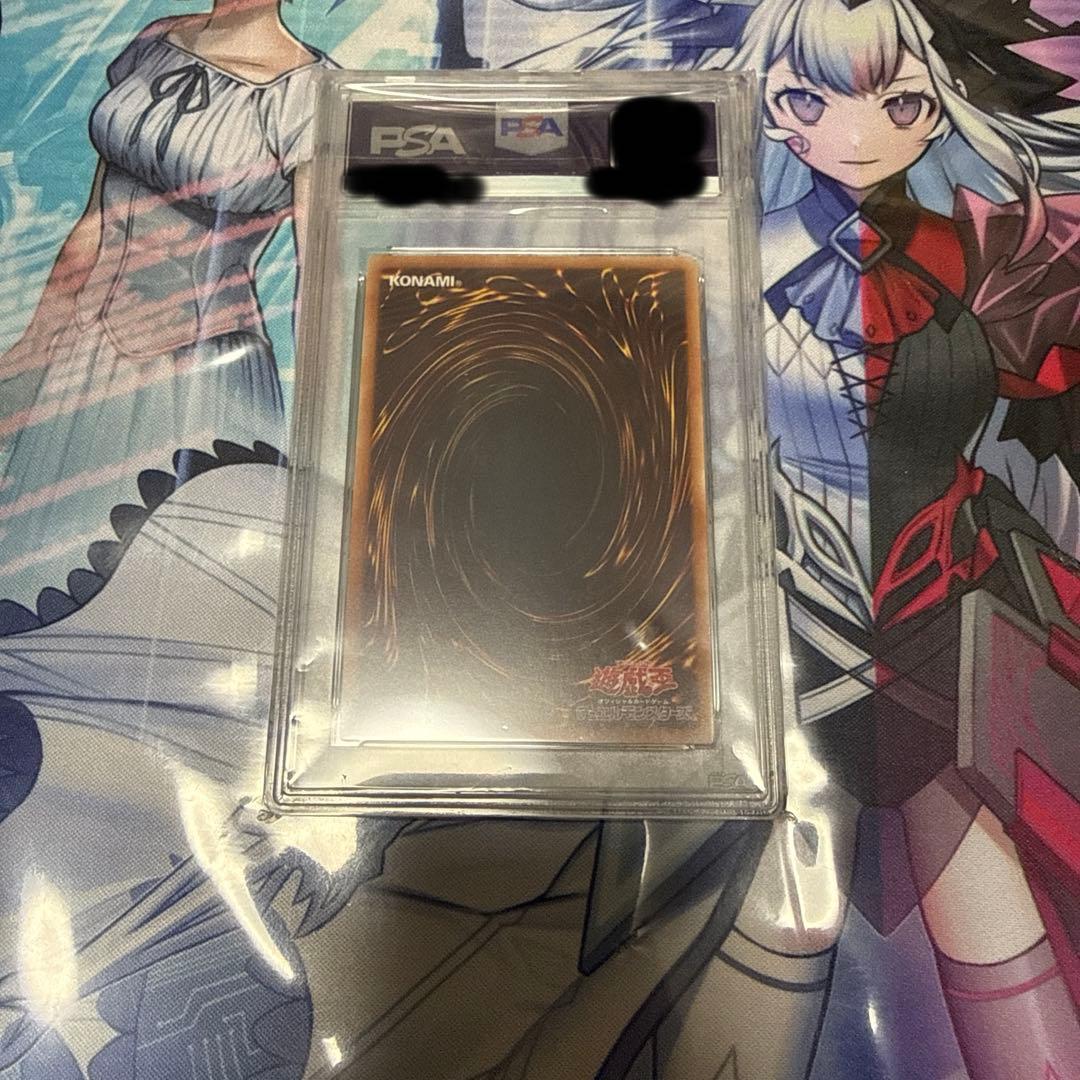 PSA9 翠の風霊使いウィン 20thシークレットレア 20th シク 遊戯王