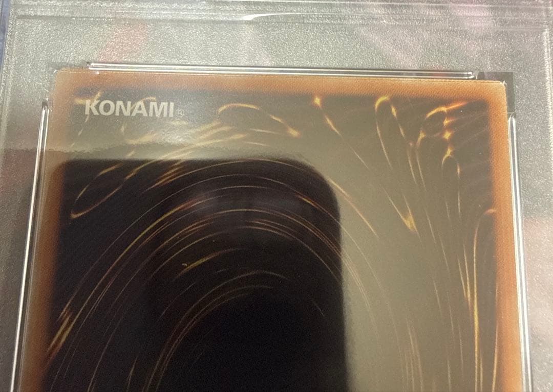 PSA9 翠の風霊使いウィン 20thシークレットレア 20th シク 遊戯王