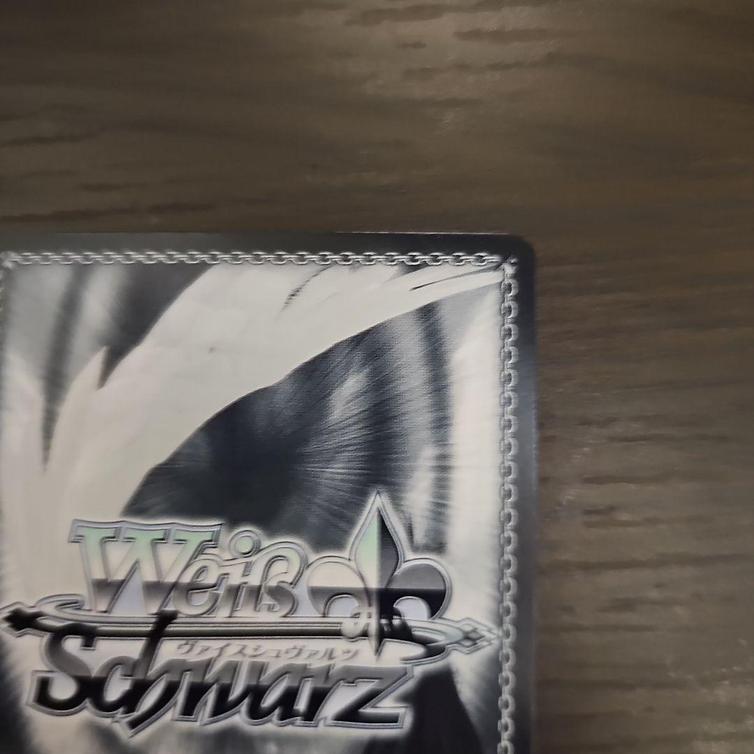 ヴァイスシュヴァルツ 学園アイドルマスター 秦谷美鈴 ツキノカメ SEC