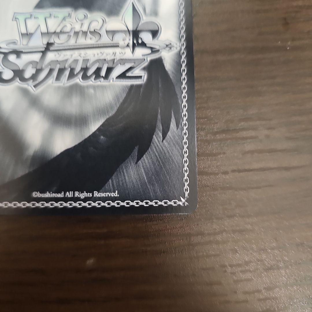 ヴァイスシュヴァルツ 学園アイドルマスター 秦谷美鈴 ツキノカメ SEC