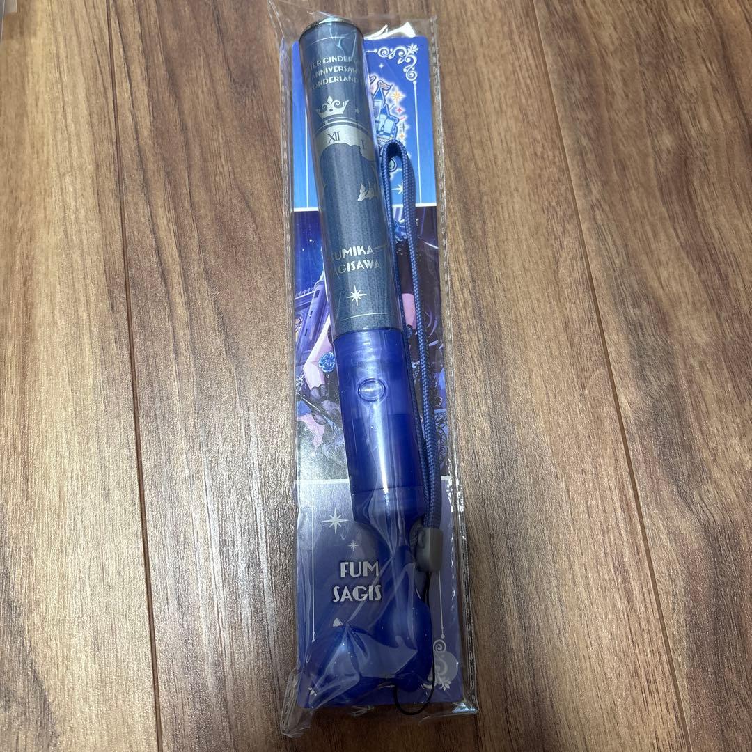 鷺沢文香　プロデュースセット