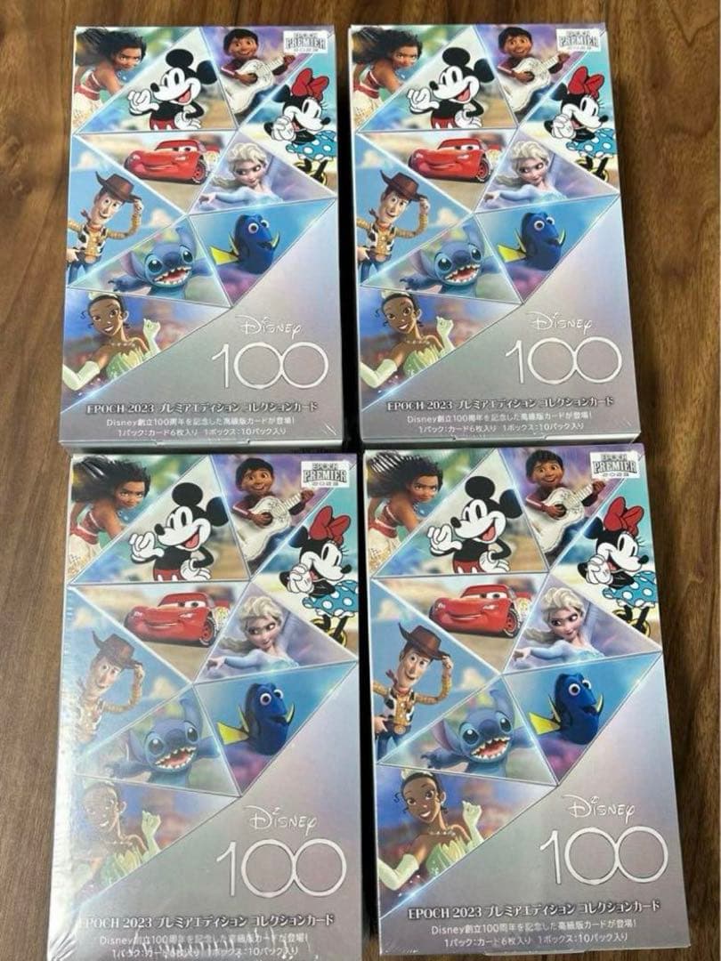 コレクションカード Disney100 プレミアムエディション4BOX