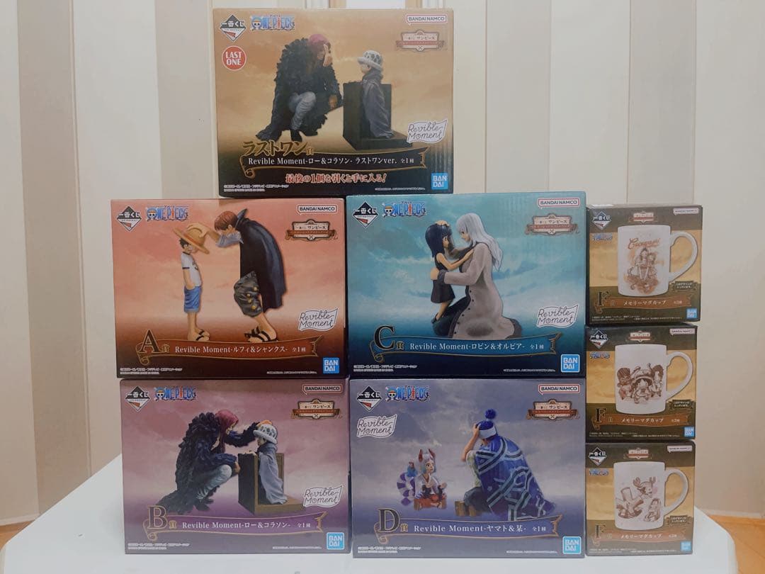 一番くじ　ワンピースエモーショナルストーリーズ