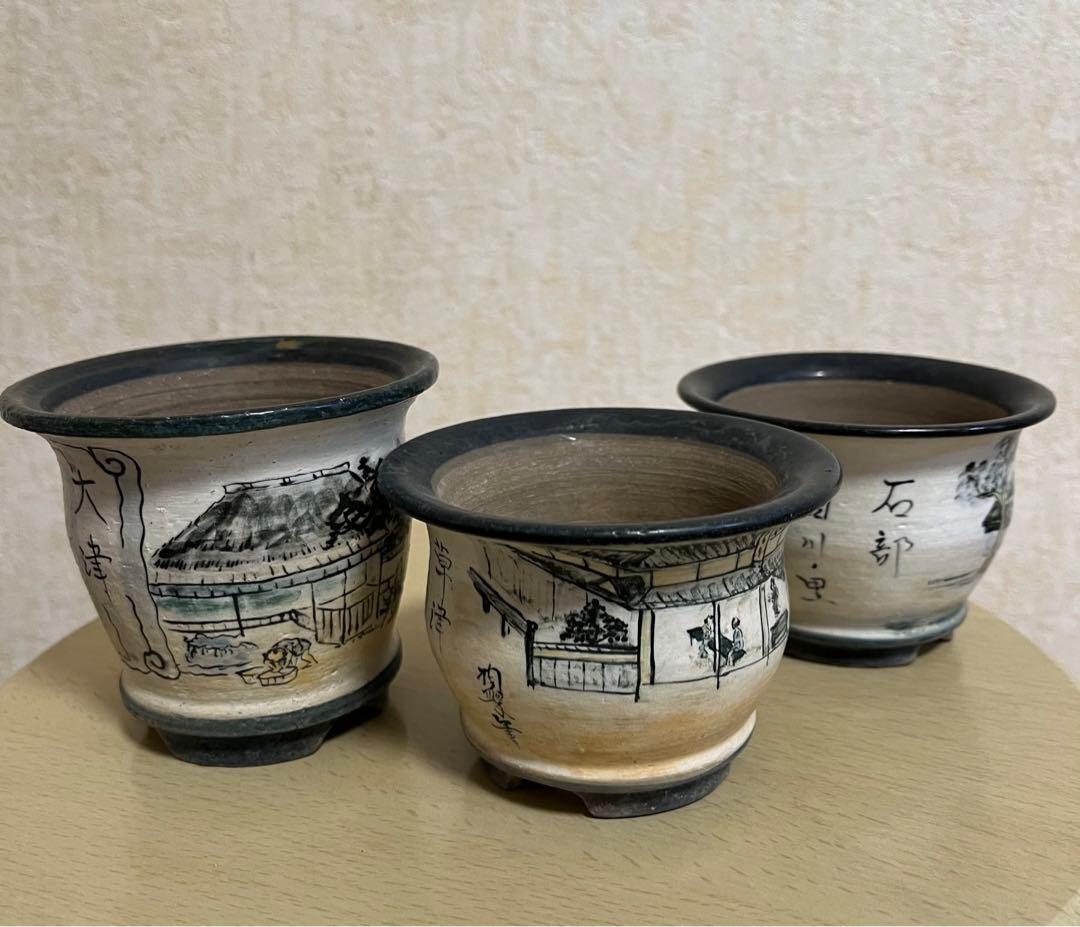 陶翠作　東海道五拾三次画　盆栽鉢