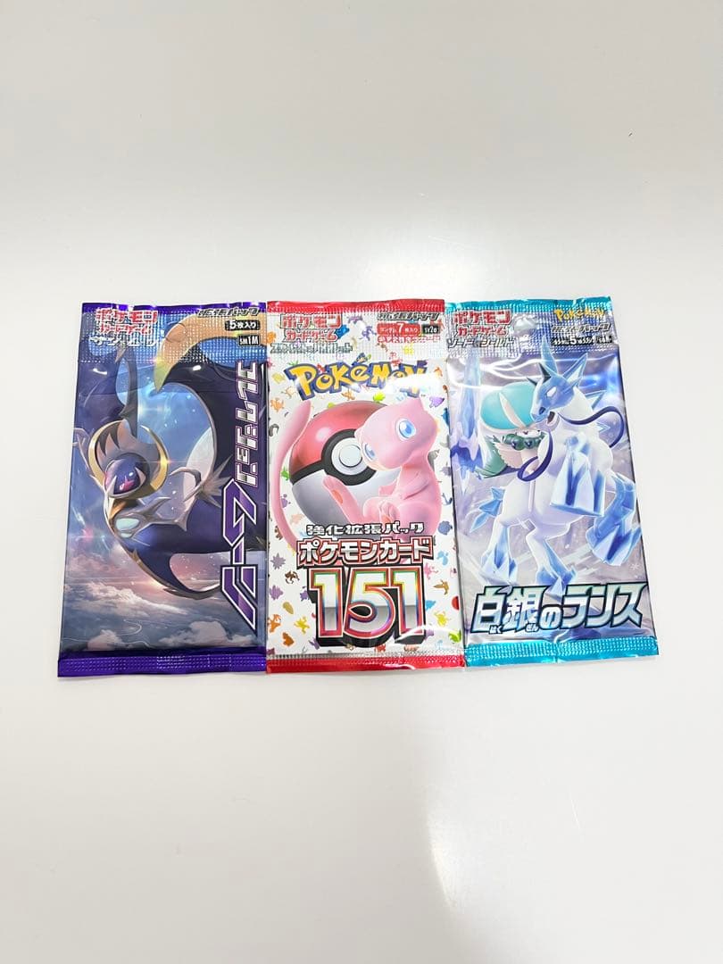 ポケモンカード未開封パックコレクションムーン151白銀のランス《Pokemon