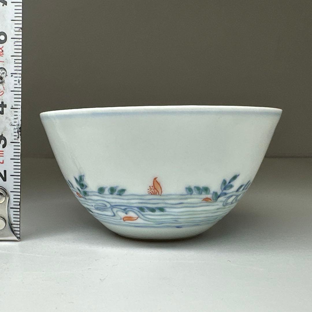 中国古玩　慶宣堂製豆彩金魚文盃　口径7.4㎝ 東Y7-0414②