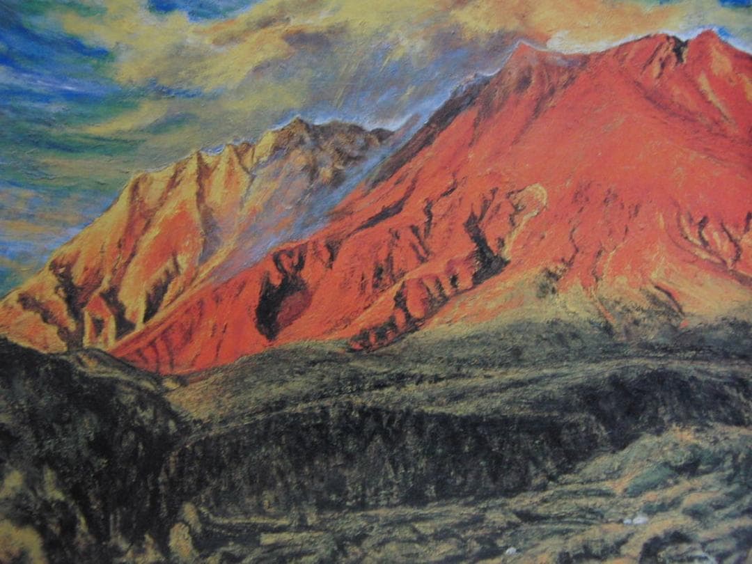 京田徹夫、【山燃える（桜島）】、希少な額装用画集より