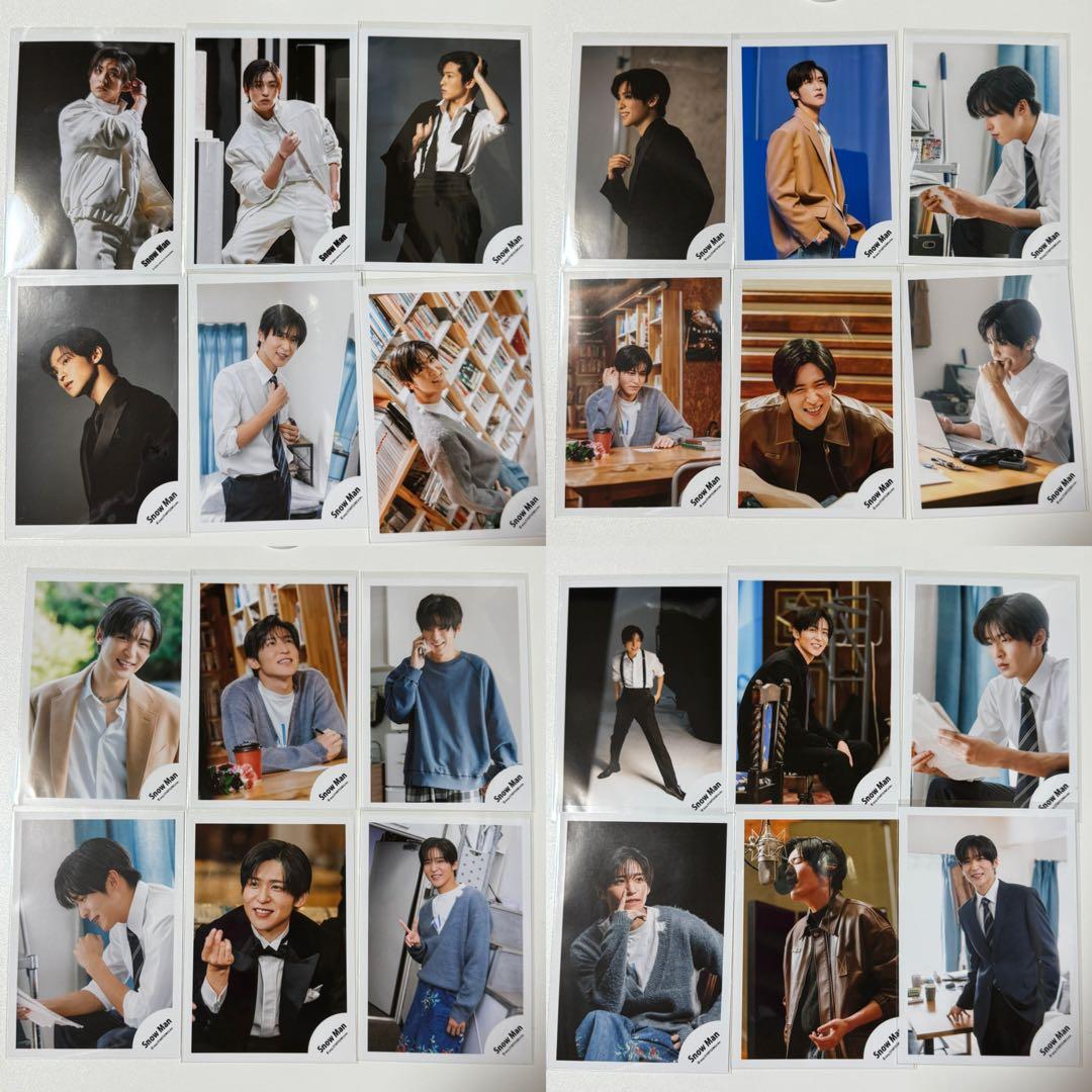 目黒蓮 オフショ 約235枚