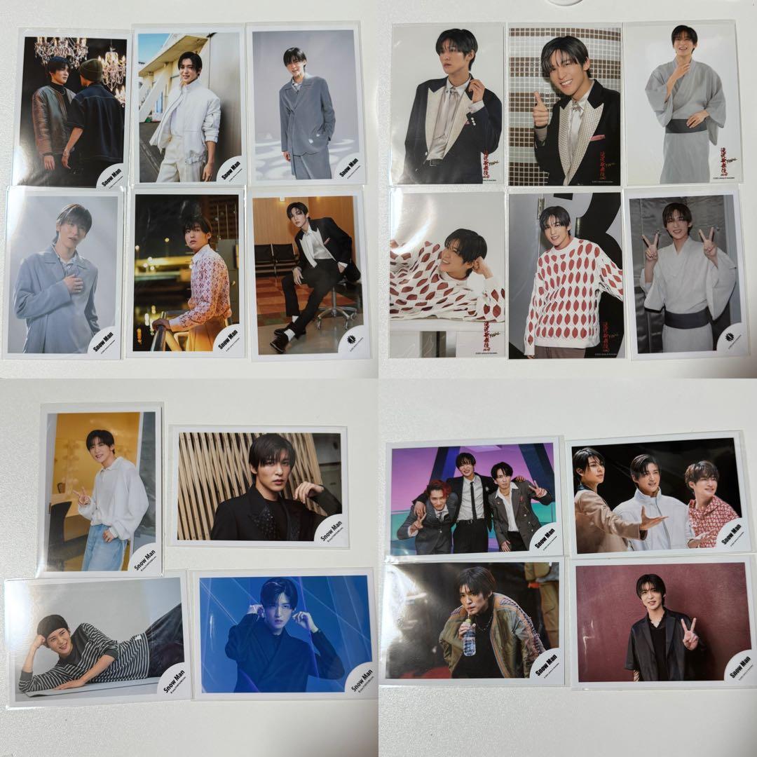 目黒蓮 オフショ 約235枚