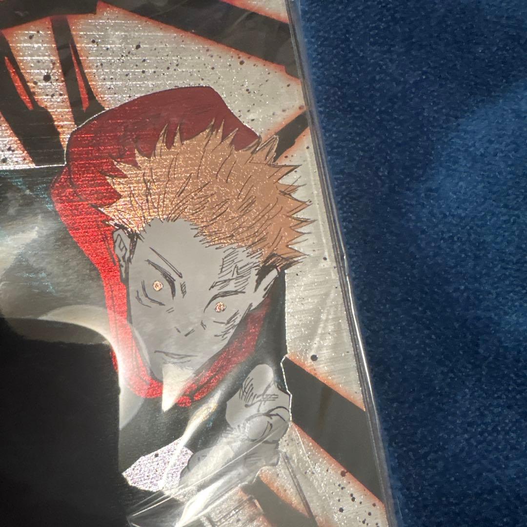 d*2様 呪術廻戦　ぜブラック　16巻　アクリルアート　当選品 芥見下々先生 虎