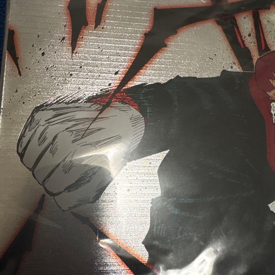 d*2様 呪術廻戦　ぜブラック　16巻　アクリルアート　当選品 芥見下々先生 虎