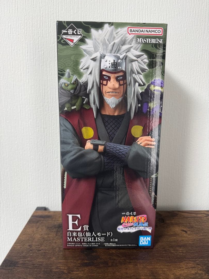 NARUTO E賞 自来也(仙人モード) MASTERLISE