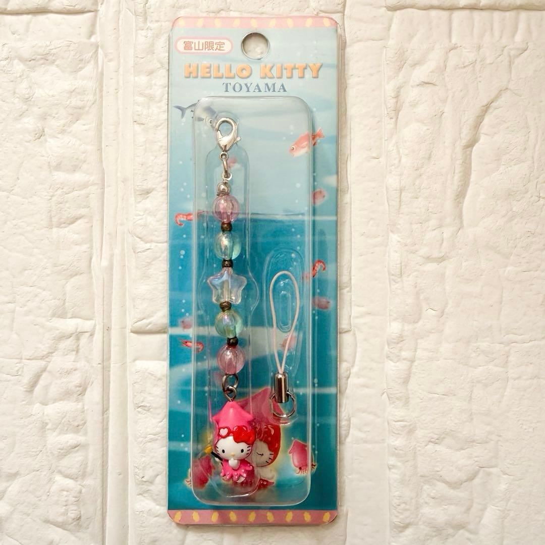 激レア♡ご当地キティーちゃん根付ビーズストラップ新品未開封9点✨超希少【美品】
