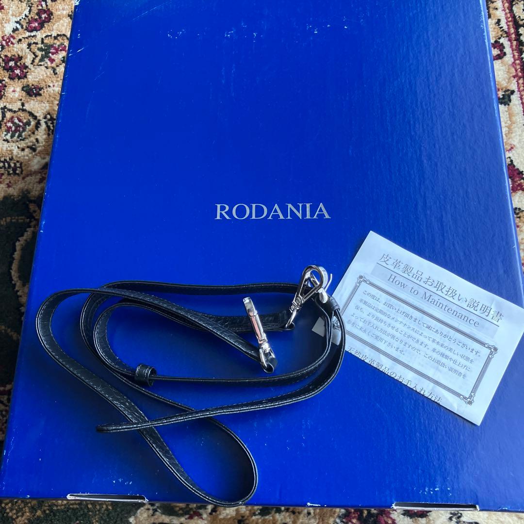 RODAN I A クロコダイルレザー ブラック トートバッグ