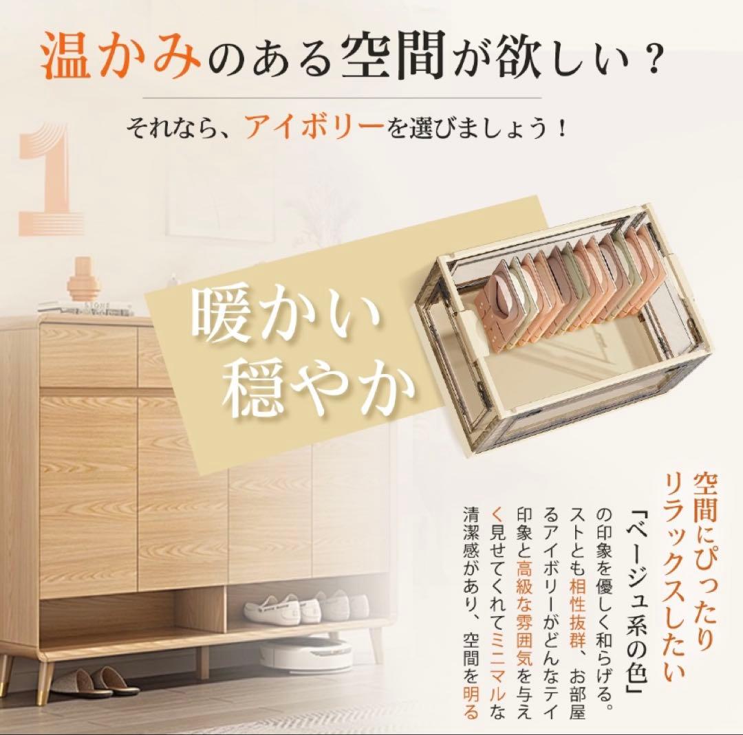 折りたたみ収納ボックス コンテナボックス キャスター付き 大容量 アイボリー5個