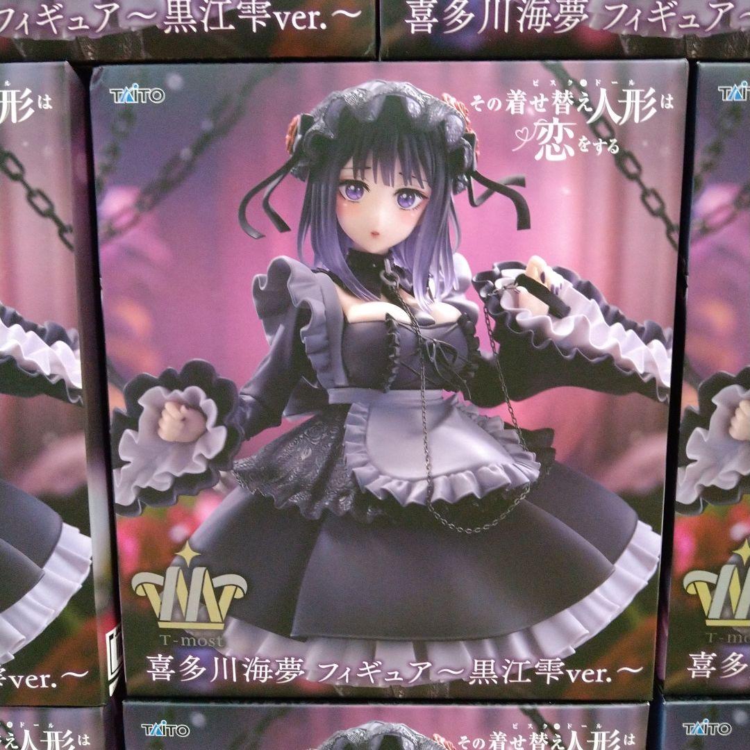着せ恋　T-most　喜多川海夢　フィギュア　黒江雫ver.　８個セット