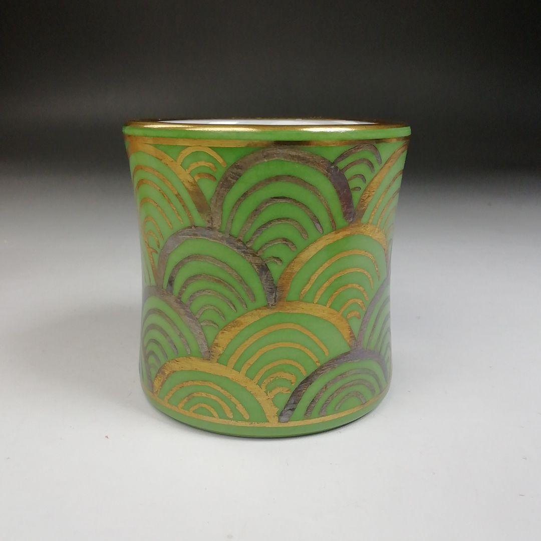 Ｔ９６６　蓋置　『萌黄金銀波』『伊藤利昇 作』　共箱　茶道具