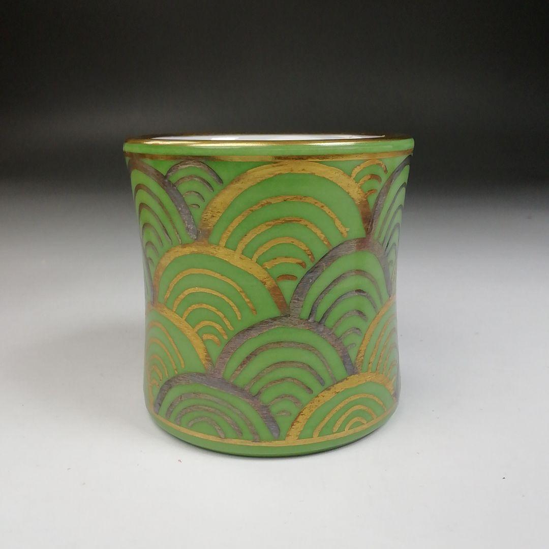 Ｔ９６６　蓋置　『萌黄金銀波』『伊藤利昇 作』　共箱　茶道具