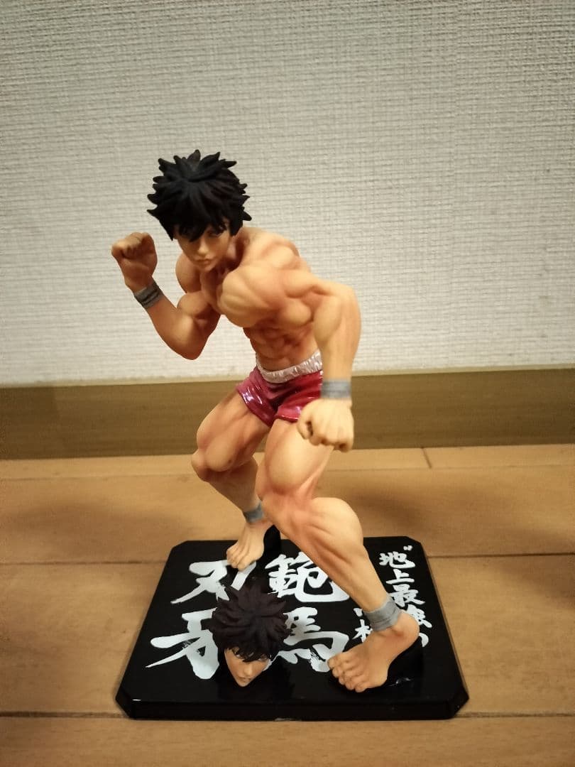 刃牙フィギュアーツ5体セット