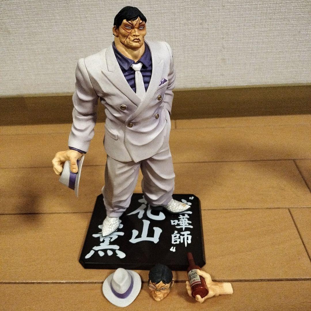 刃牙フィギュアーツ5体セット