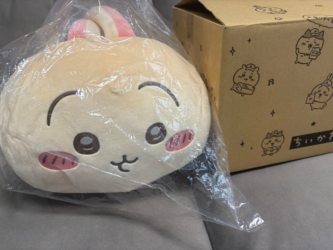 【新品未使用】ちいかわ ハッピーバッグ2023 +【オマケ】うさぎぬいぐるみ