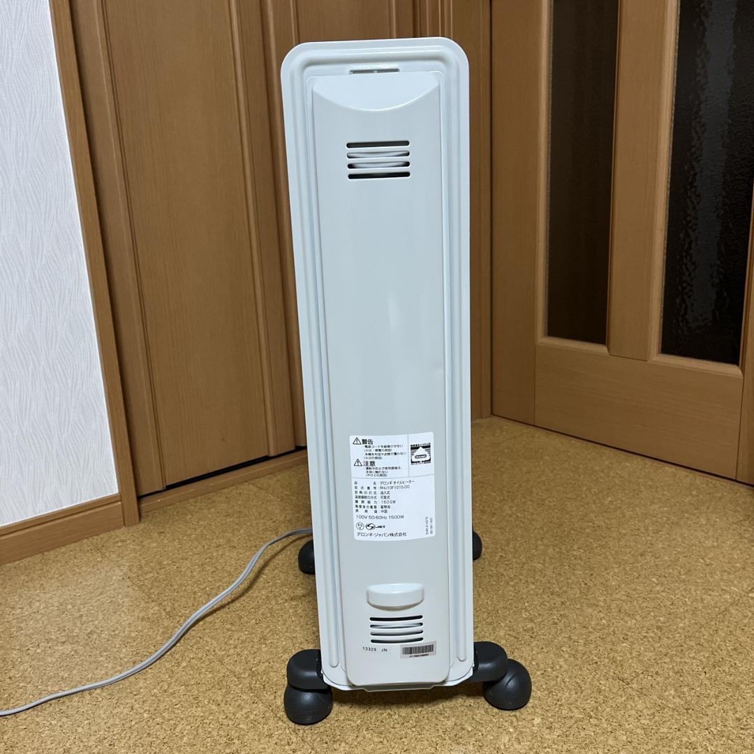 Delonghi オイルヒーター RHJ10F1015-DG デロンギ