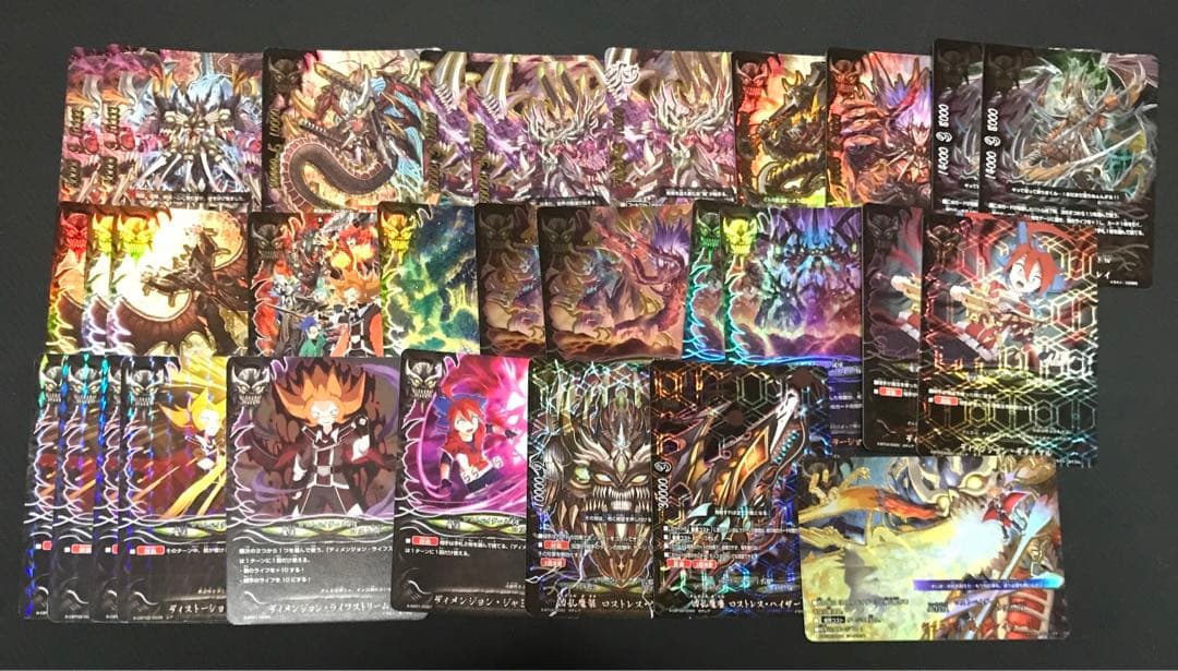 ロスト ヴァニティ デッキ