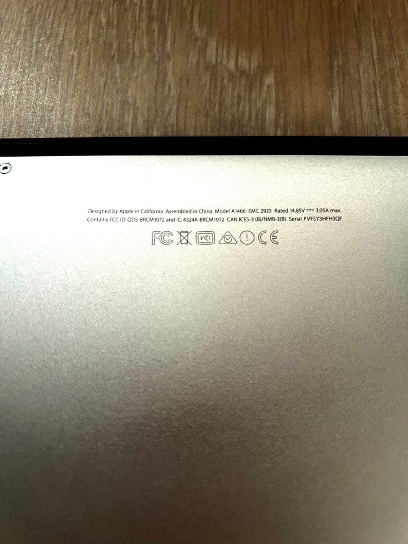 Apple MacBook Air シルバー 2012 13inch 256gb