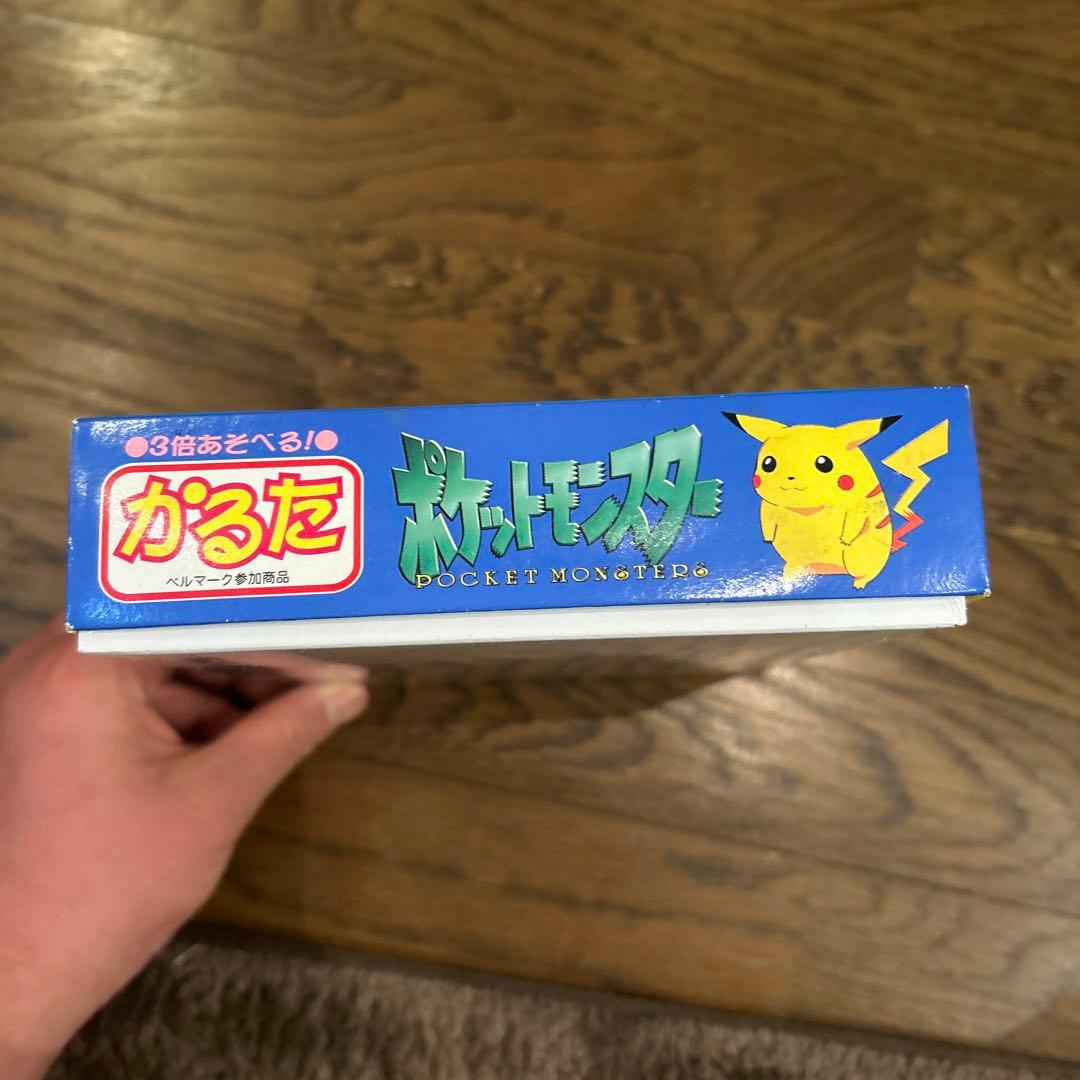 ポケットモンスター 三倍遊べるカルタ　貴重品美品