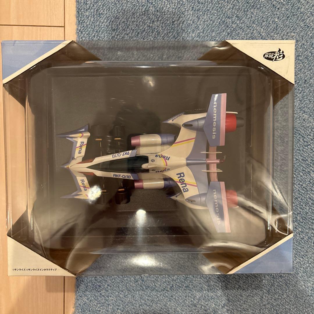 サイバーフォーミュラ　アスラーダ５台セット