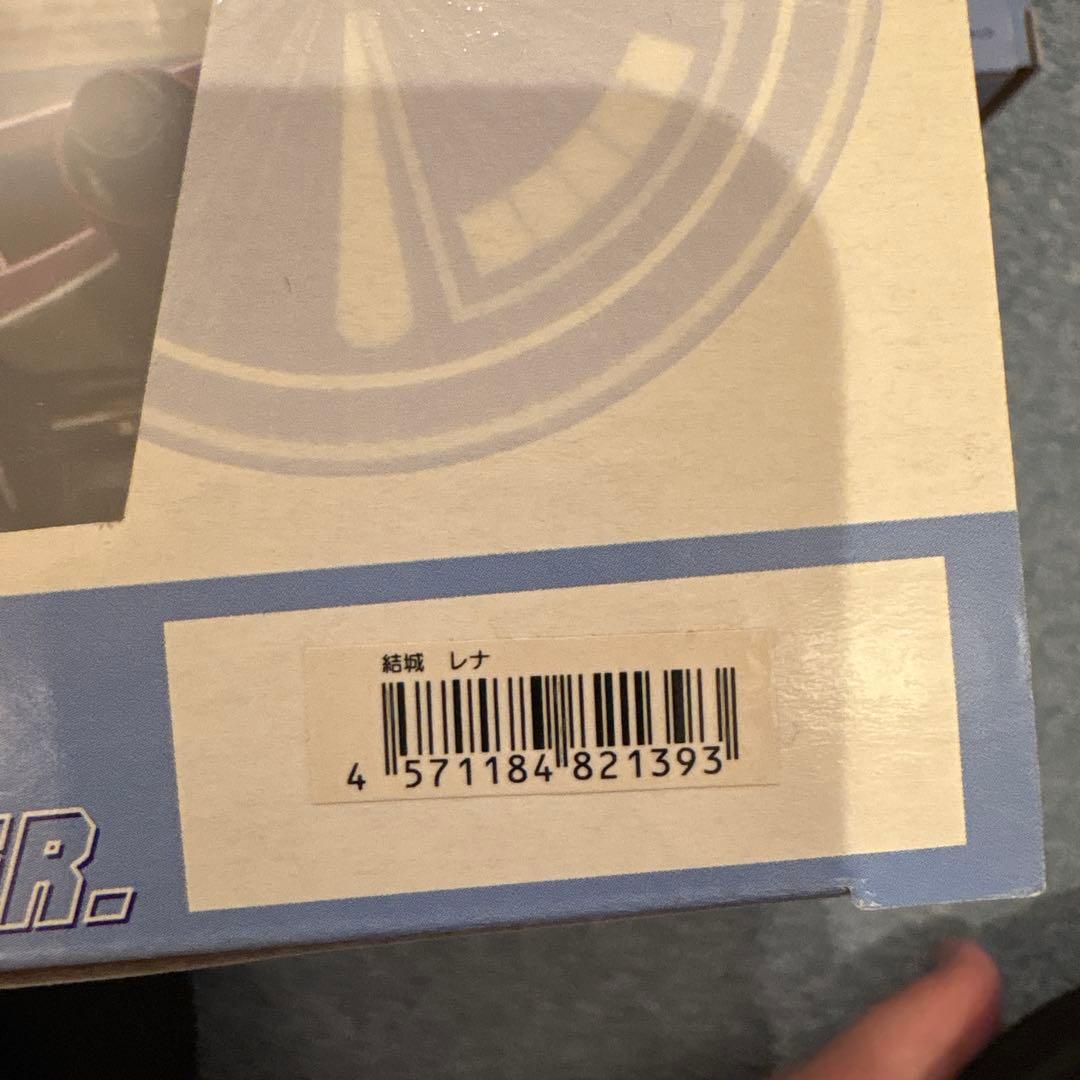 サイバーフォーミュラ　アスラーダ５台セット