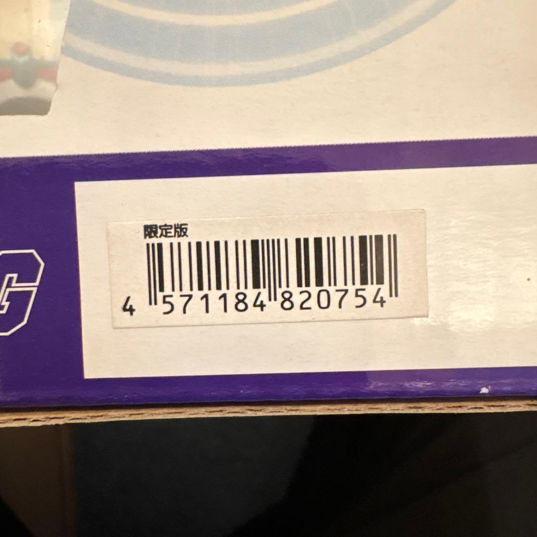 サイバーフォーミュラ　アスラーダ５台セット