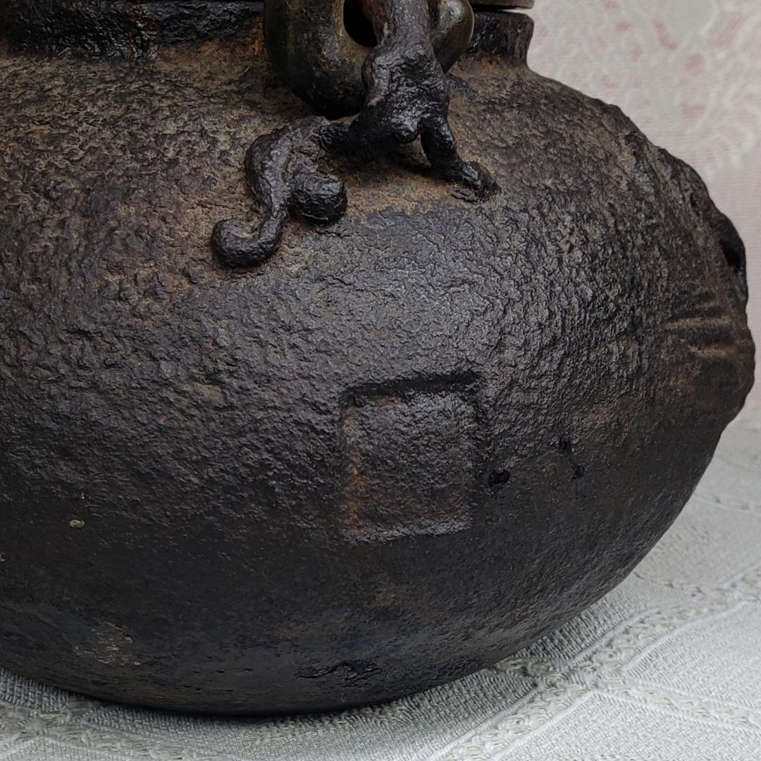 ◆『亀文堂 日本梅泉 岩柳葦蟹図平丸鉄瓶』◆検）龍文堂 金寿堂 安之介 光玉堂