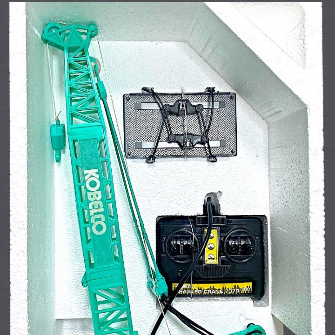 【激レア】トイコー KOBELCO クローラークレーン7070 ラジコン 箱付き