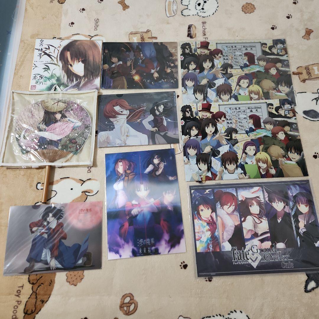 空の境界 まとめ売りセット