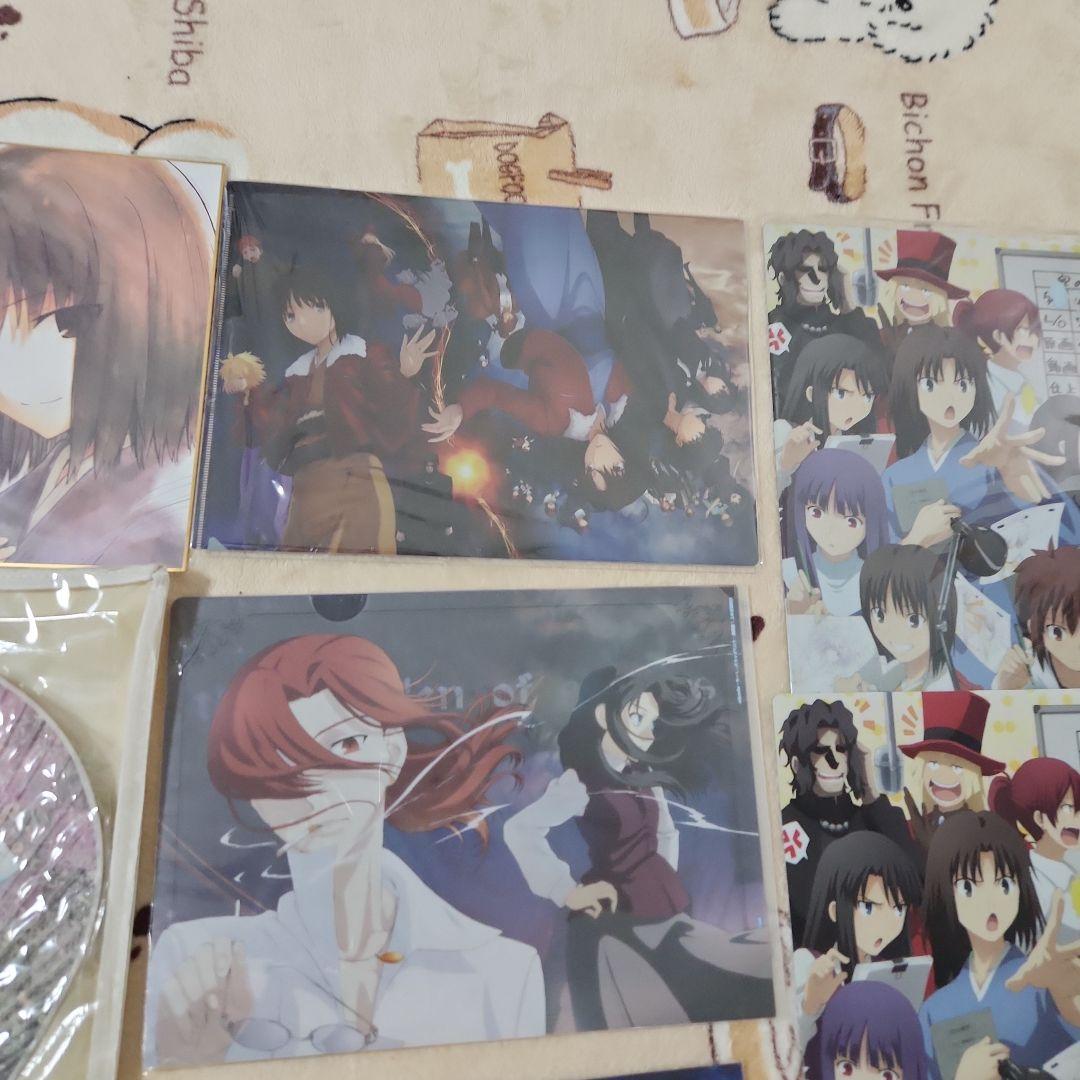 空の境界 まとめ売りセット