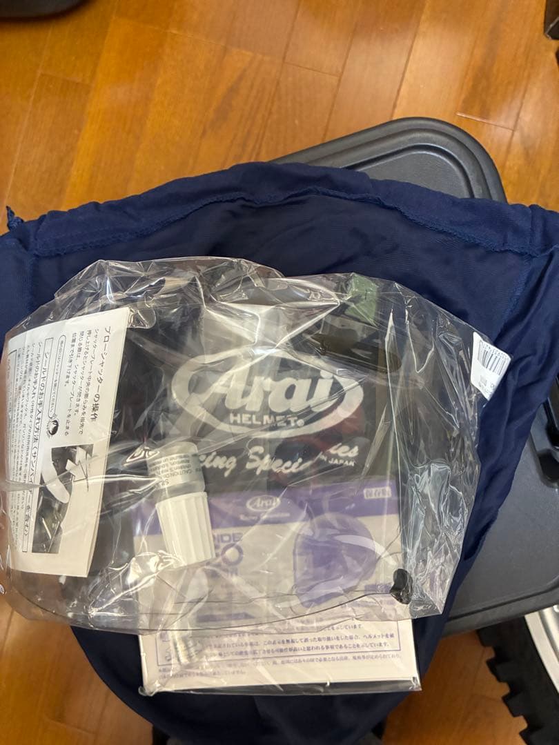 ARAI フルフェイスヘルメット ダークグレー