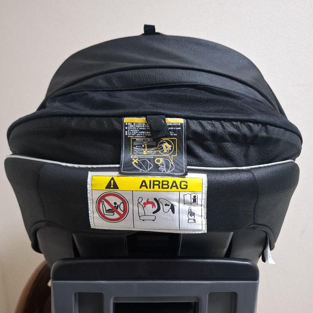 【状態良好】combi クルムーヴスマート ISOFIX エッグショック