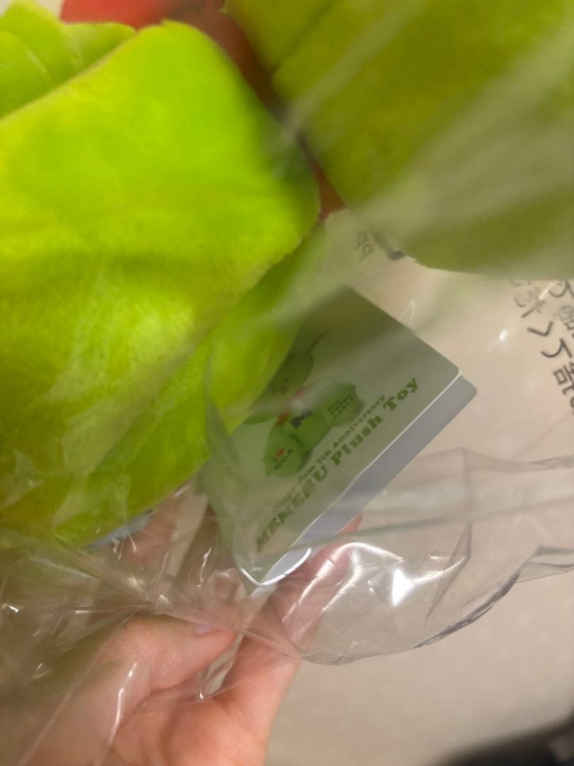 Mrs. GREEN APPLE メメル 公式