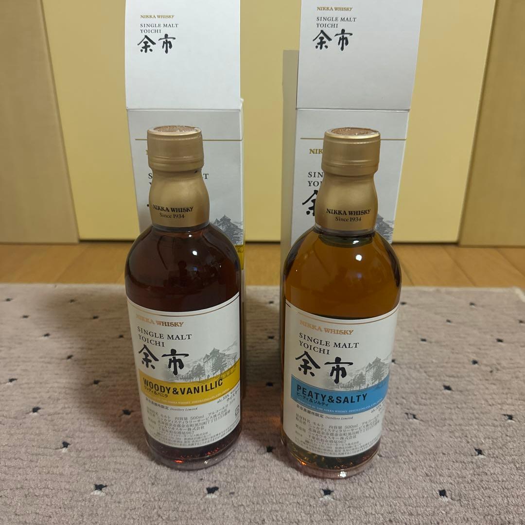 【新品未開封】余市ピーティ&ソルティ・ウッディ&バニラ　セット