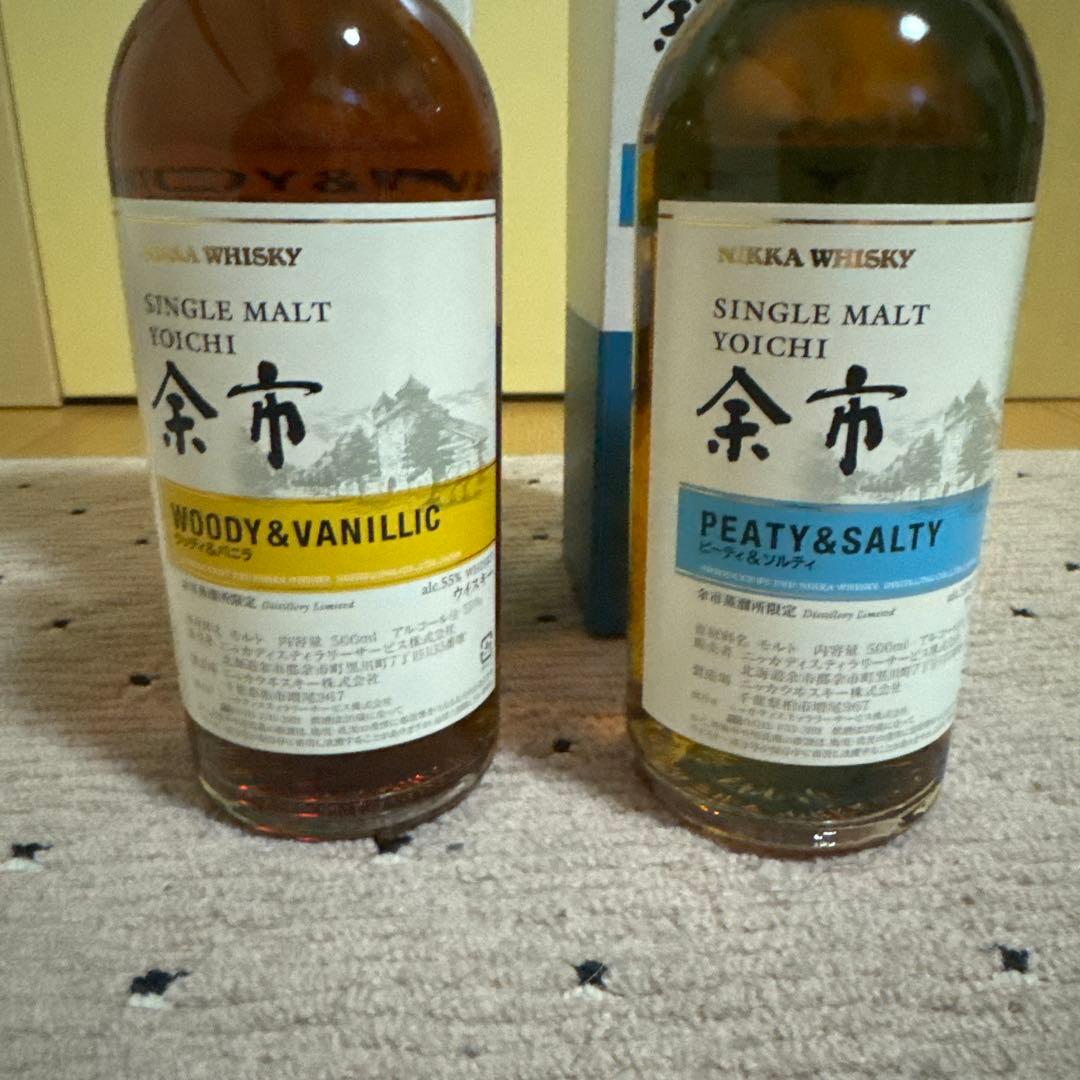 【新品未開封】余市ピーティ&ソルティ・ウッディ&バニラ　セット