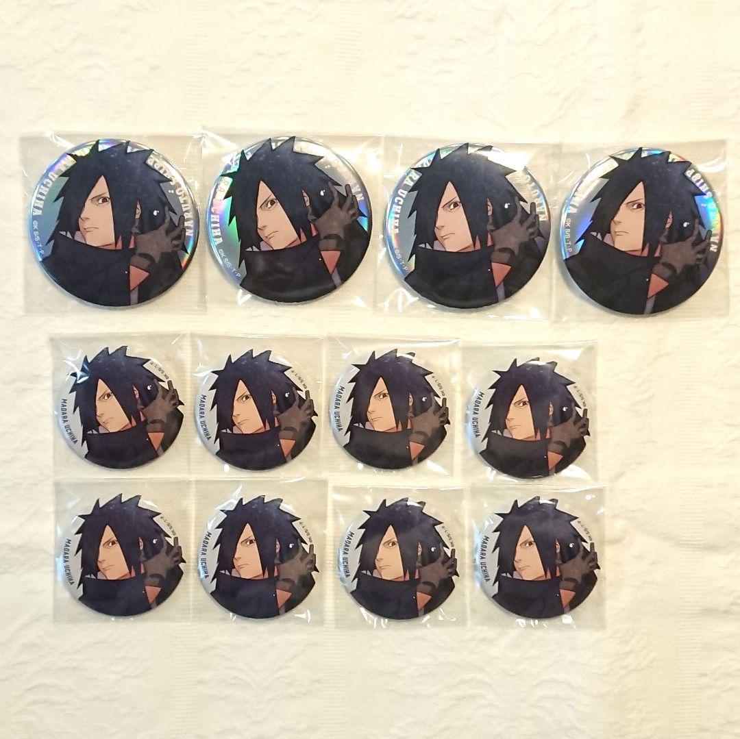 NARUTO　ベースヤード　うちはマダラ　缶バッジ