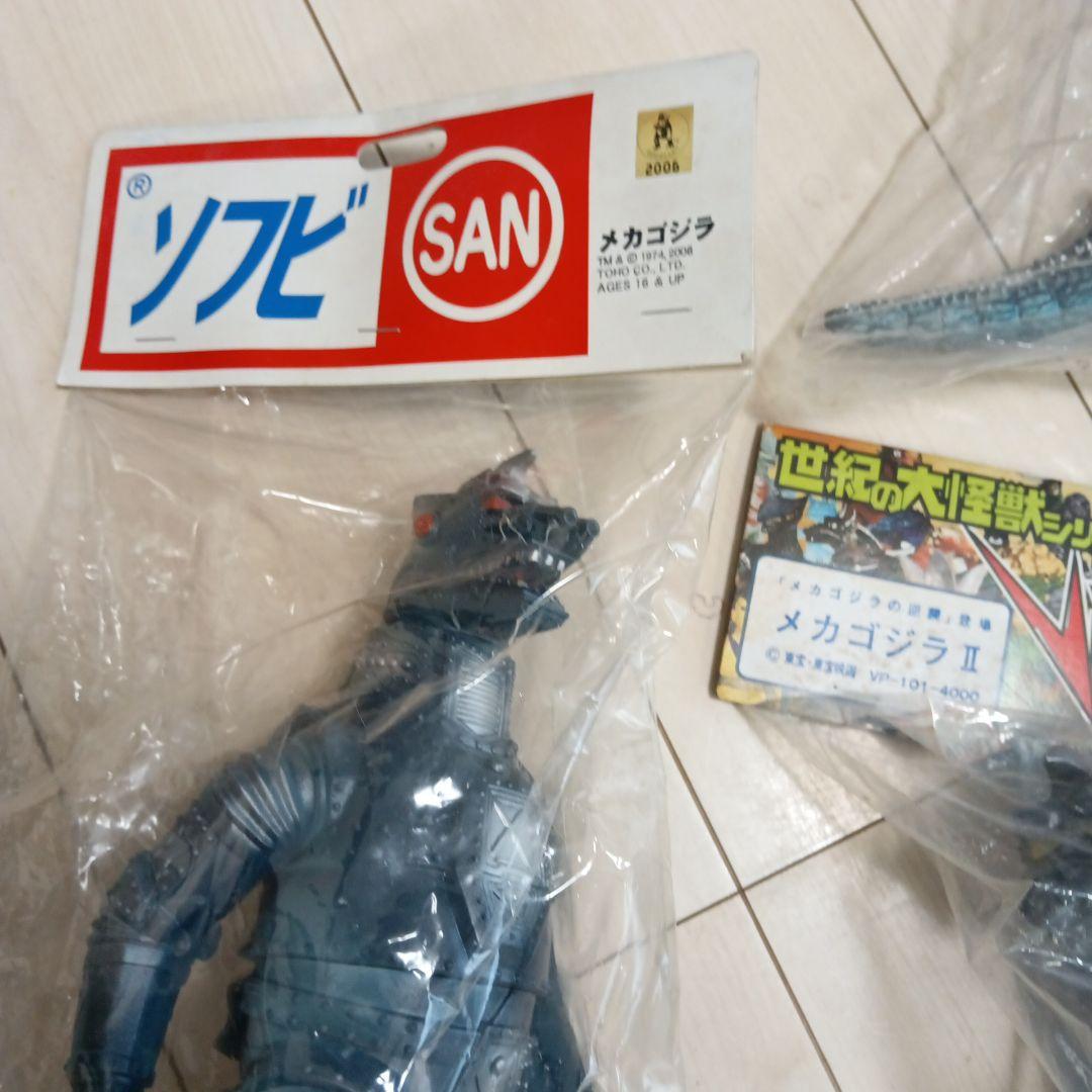 79.メカゴジラ　ゴジラ