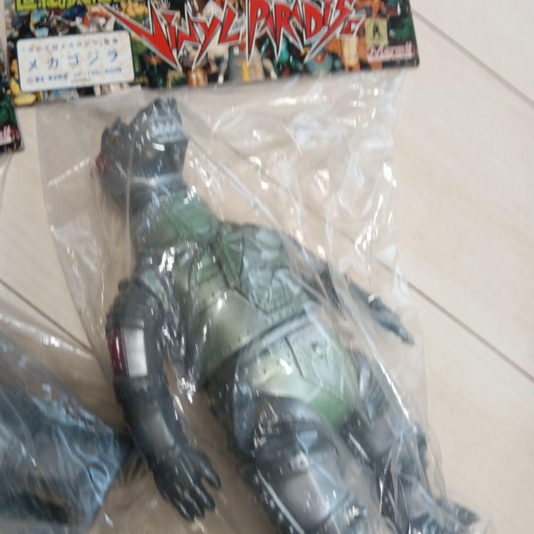 79.メカゴジラ　ゴジラ