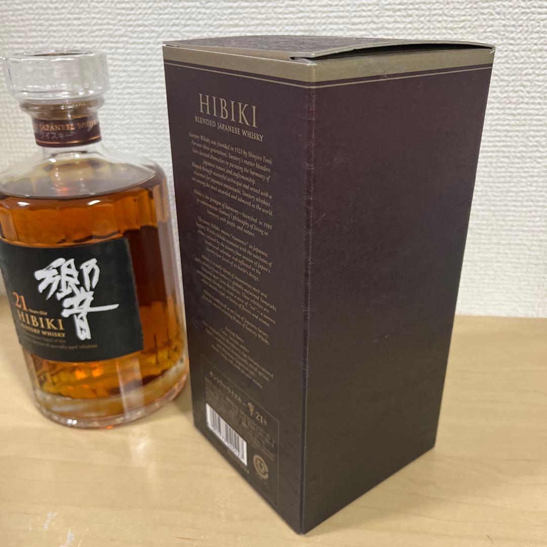 サントリーウイスキー 響21年HIBIKI 化粧箱あり