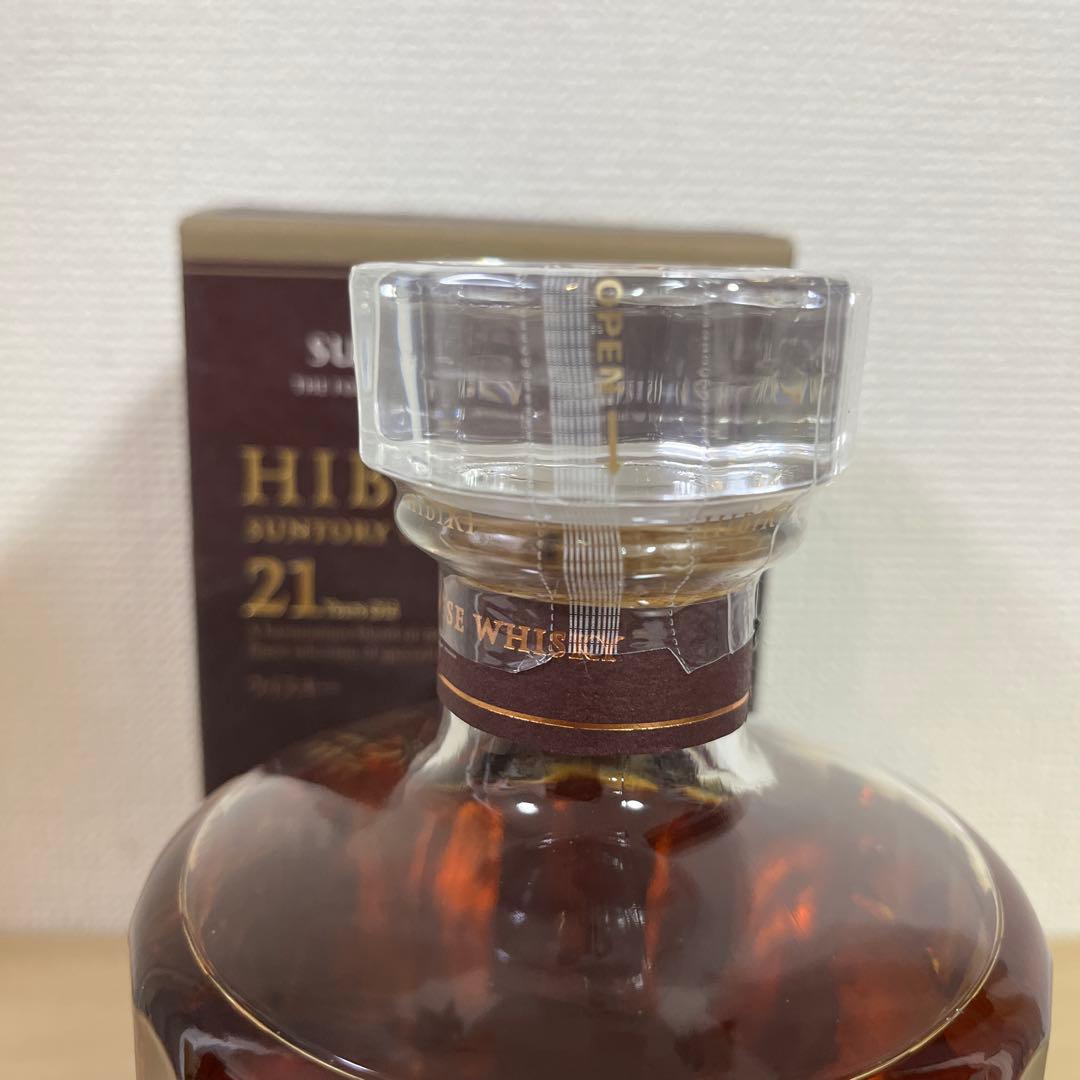 サントリーウイスキー 響21年HIBIKI 化粧箱あり