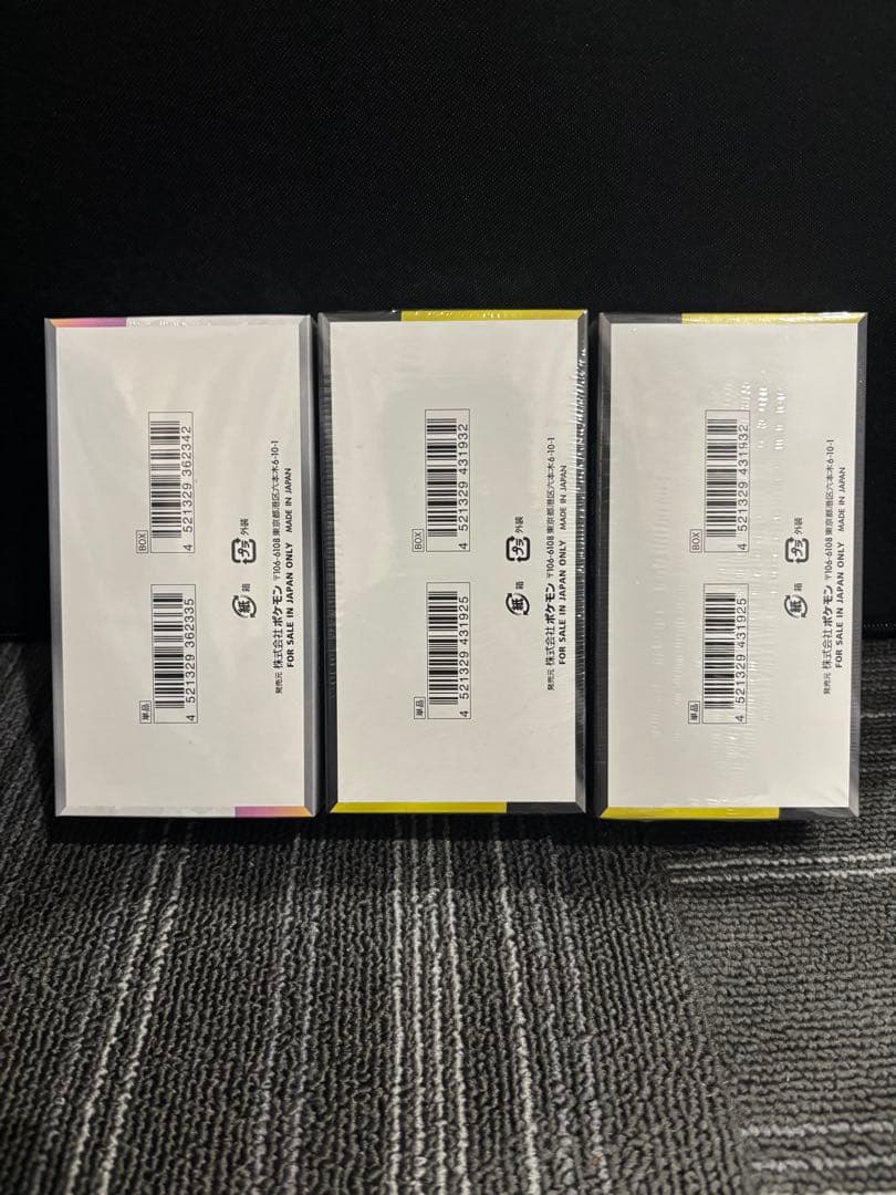 ポケモンカードゲーム　テラスタルフェス　メガドリーム　ＥＸ　シュリンク付き　新品