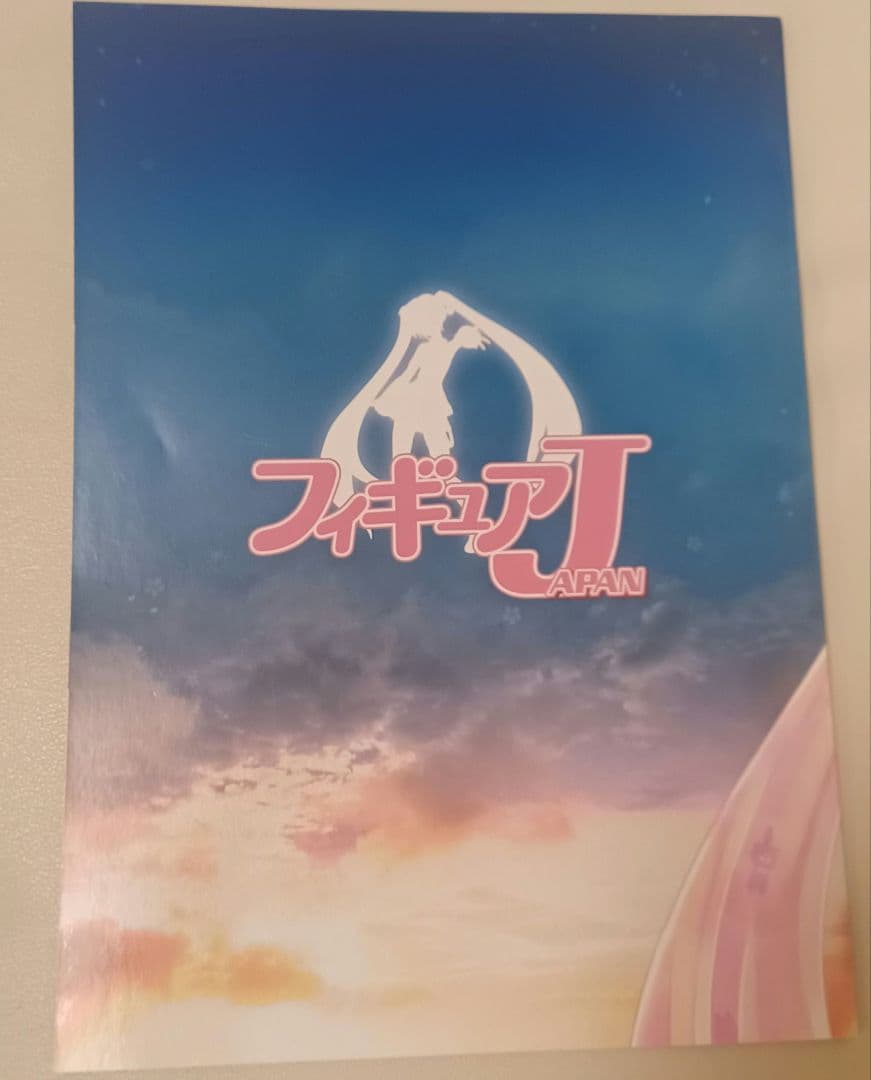 [書籍付き]桜ミク feat KEI 1/10フィギュアJ ねんどろいどセット